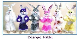 119 - Bunny Marionette