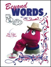 CMS-25 - Beyond Words Book/CD